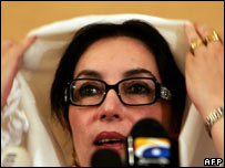 بی نظیر بوتو