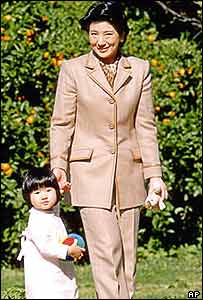 شہزادی مساکو 