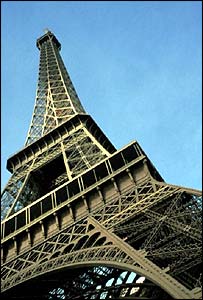 आइफ़िल टॉवर