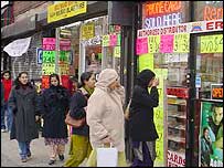 امریکہ میں پاکستانی