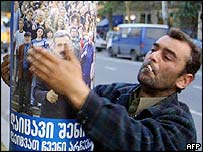 Грузія - знову вибори