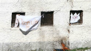 Хайрулло Турсунов Ақтўбе шаҳридаги тергов изоляторида сақланмоқда