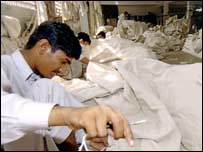 ٹینٹ فیکٹری