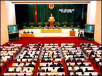 Một kỳ họp Quốc hội