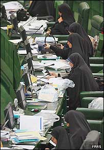 نمایندگان زن در مجلس
