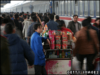 Nhà ga Trùng Khánh