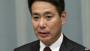 日本国家战略大臣前原诚司