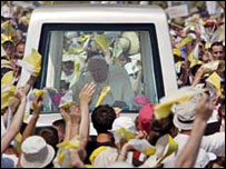 Папа Римський