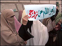 Müslüman Kardeşler destekçileri