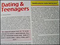 पत्रिका 'शी'