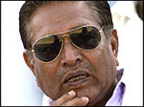 बीसीसीआई