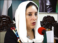 बेनज़ीर भुट्टो