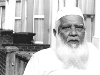 Ebrahim Mohammed Surty