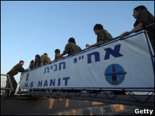 Одно из судов "Флотилии Свободы"