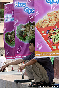 Thanh niên Việt Nam