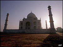 ताज महल