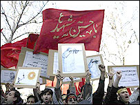 تظاهر کنندگان در تهران