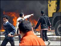 इराक विस्फोट