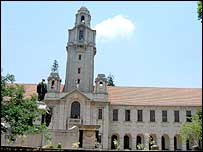 انڈین انسٹیٹیوٹ آف سائنس 