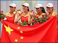 چینی کشتی ران