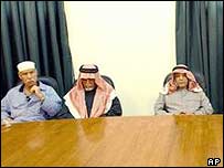 सद्दाम सरकार के कुछ लोग