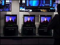 टेलीविज़न