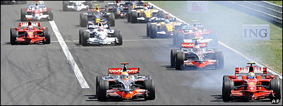 صحنه آغاز مسابقه