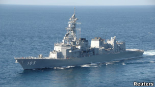 日本海上自衛隊夕立號驅逐艦