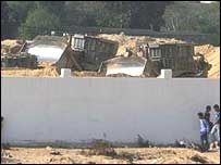 غزہ (فائل فوٹو)