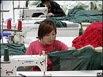 Çin'de bir fabrika