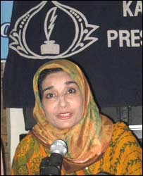 ڈاکٹر فوزیہ