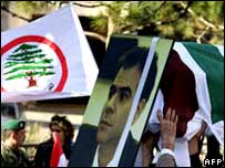 Funeral de Pierre Gemayel