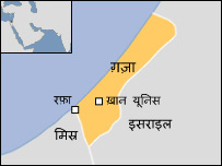 गोलीबारी