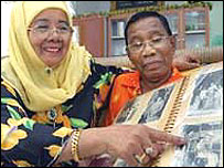 قمرالدین نے خدیجہ سے 45 برس پہلے بھی شادی کی تھی