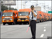 Lô hàng đầu được giao hôm thứ năm