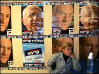 Kadima seçim posteri