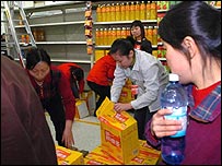 Harbin'de bir alışveriş merkezi