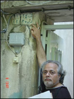 خمینی کا کچا گھر