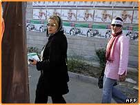 زنان ايرانی