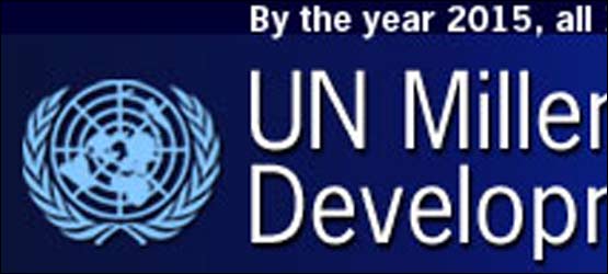 संयुक्त राष्ट्र के सहस्राब्दि लक्ष्य 2015 तक हासिल करने का लक्ष्य रखा गया है