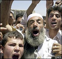 افغان مظاہرین