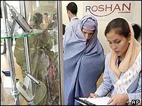 Uma das companhias de telefonia celular no Afeganistão