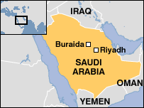شدت پسندوں کے خلاف سعودی پولیس سخت کارروائیاں کررہی ہے
