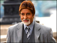 अमिताभ बच्चन
