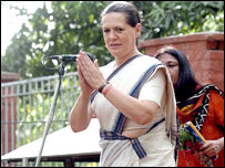 सोनिया गाँधी