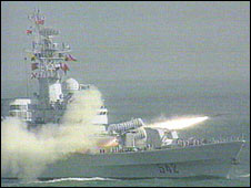 Tàu chiến Trung Quốc 