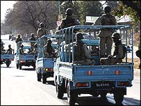 سکیورٹی اہلکار