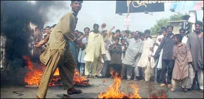  اکبر بگٹی جنازہ  