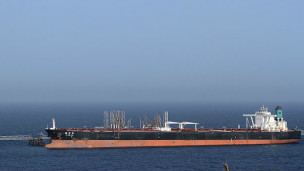 ईरान का तेल