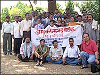 छत्तीसगढ़ ईग्रुप